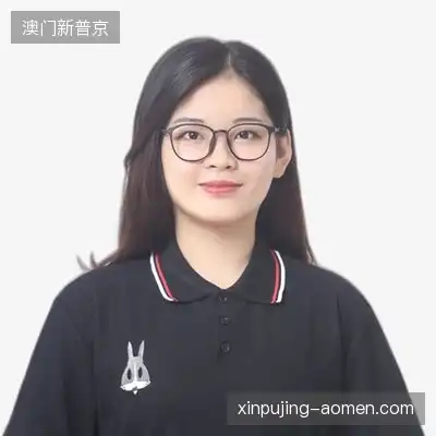 康涛华
