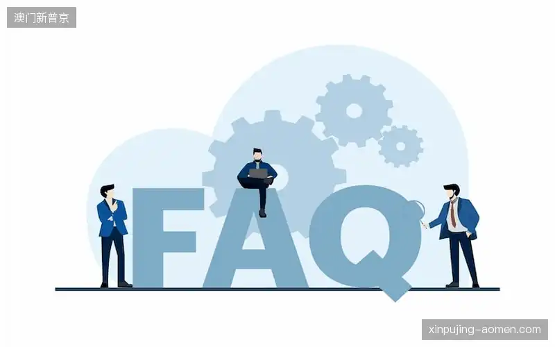 用户帮助中心